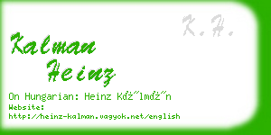 kalman heinz business card